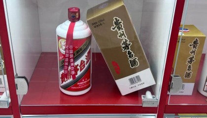 飞天茅台批价首次跌破1700元!贵州茅台新掌门“首秀”未提经营