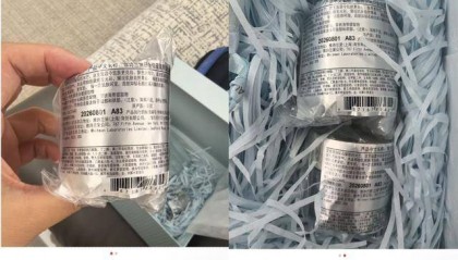 李佳琦、胡可直播产品,突然被曝!涉事商家回应