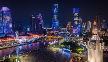 媒体述评：天津峰会将擘画上合组织新蓝图