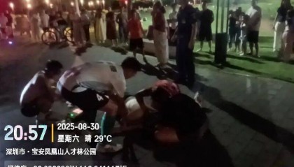 深圳28岁男子公园跑步，突然趴倒在地！市民合力施救