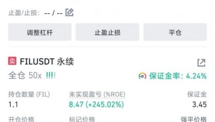xrp行情(xrp行情美元)