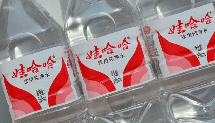 浙江娃哈哈拿回桶装水销售权，宗馥莉请辞这个月娃哈哈经历了什么？