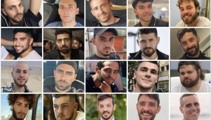 哈马斯“卡桑旅”发表声明,公布20名以被扣押人员获释名单