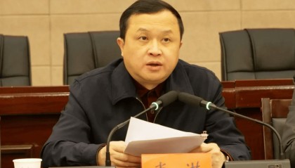 贵州省纪委:肖洪认错悔罪态度好,具有从轻或减轻处罚情节
