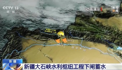 首次突破、首座投运！多领域重点工程传来好消息