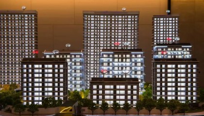 五年首提“公积金制度改革”，对稳楼市有何影响？专家：减轻购房压力