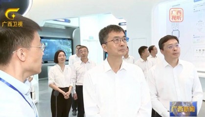 陈刚：今天没带讲稿，稿在我的眼镜里