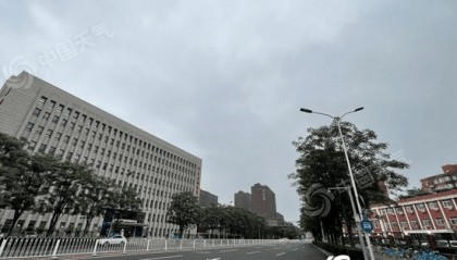 暴雨、雷电预警生效中 北京最明显降雨时段在今晨至白天