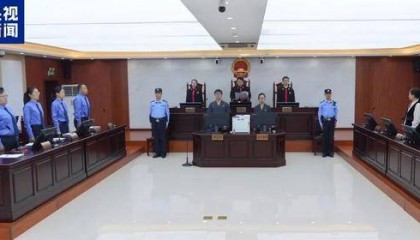 贪腐31亿!巨贪李传良案一审宣判