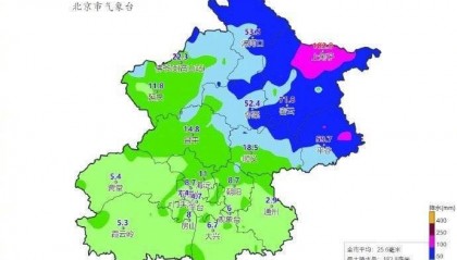 北京降雨没有预报的那么大?气象专家:宁可防空,也不能破防