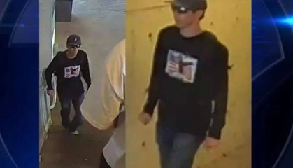 枪杀特朗普盟友嫌疑人照片公布