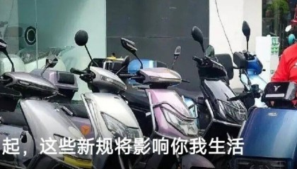 广州要求房屋严禁使用淘汰工艺材料