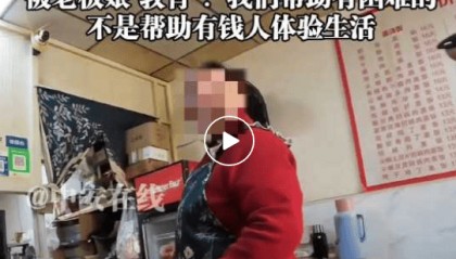 女子从杭州徒步到上海，想免费吃饭遭拒，饭店老板：我们不帮有钱人体验生活