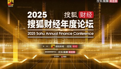 中原集团施永青：人口没有增长的城市应该停止卖地，将库存消化后市场才会慢慢好起来
