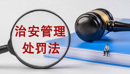 律师被造谣儿子吸毒，“封存违法记录”的讨论跑偏了