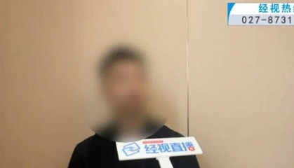 湖北一月嫂给出生仅3天宝宝拍嗝，不慎摔地致其颅内出血，称“太累打瞌睡”；月子中心：一人照顾双胞胎；娃父母索赔20万元，多次协商无果