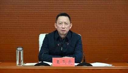 全国人口第一县，县委书记调整