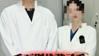 “小心毁了孩子一辈子！”贵州一医生称别给孩子看奶龙等这5部“毒动画”，引网友争议