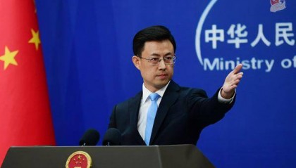 外交部：中方同意加入《纽约宣言》