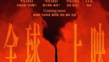 首日，破亿！观众掩面，导演泣不成声……