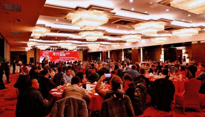 百余中关村企业家齐聚,共话“创新中关村”未来