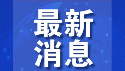 大动作！美军宣布：采购超30万架