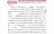 上海公安依法处警后遭起诉 男子要求公安赔偿14亿人每人1万美元，并由其收取 法院：驳回