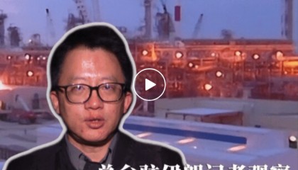 特朗普警告伊朗：若再袭击卡塔尔能源设施，美将摧毁整个南帕尔斯气田