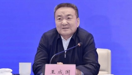 浙江省委常委王成国，当选浙江省人大常委会副主任