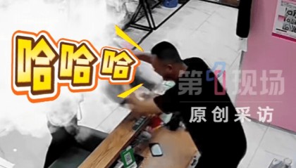 广东一女子两小时试穿40件衣服后买下33件，老板当场笑出声，“哈哈哈”魔性笑声走红网络！爆火后店内销量涨了十几倍