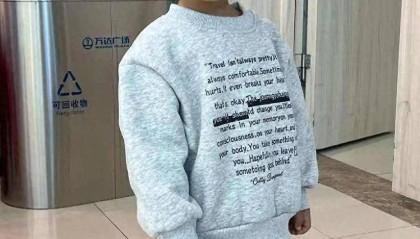 河南开封3岁男童走失超120小时，村民在河中发现一男童遗体，身份待核实，孩子家属：将连夜做鉴定