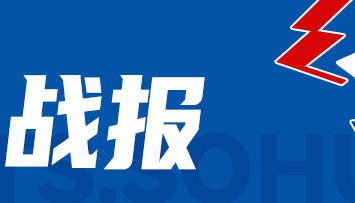 杜兰特18+12马尔卡宁29分 火箭大胜爵士
