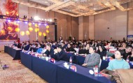 “2024中关村早期投资论坛”成功举办