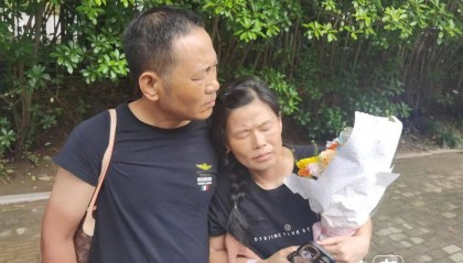 预谋杀人、藏尸床下，安庆22岁女大学生被害案，二审宣判