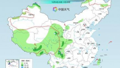 海南东部或现大暴雨 新疆阿勒泰高海拔地区将有暴雪