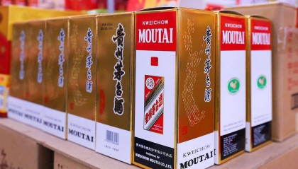 贵州茅台上半年实现营收894亿元,净利润454亿元;海外市场大涨31.29%