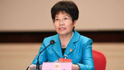 孙富霞,被查