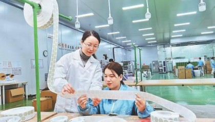 一个中关村,津冀多“分号”