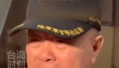 郑丽文当选中国国民党主席，支持者激动落泪：我是中国人