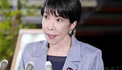 美日元首通话是表面功夫？日本议会拒绝撤回错误言论，还妄图抗议中方
