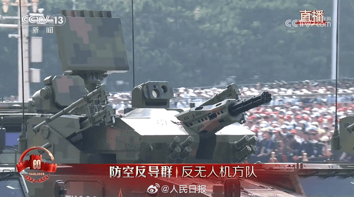 九三阅兵重磅武器汇总来了，完整视频+高清大图！中国军队装备已经Next Level，军迷变军盲