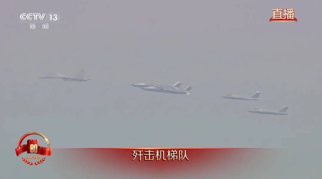 九三阅兵重磅武器汇总来了，完整视频+高清大图！中国军队装备已经Next Level，军迷变军盲
