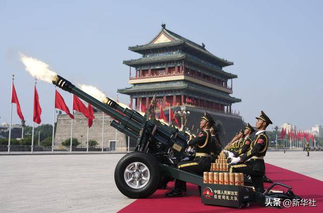 向着新的伟大胜利，前进！——纪念中国人民抗日战争暨世界反法西斯战争胜利80周年大会侧记