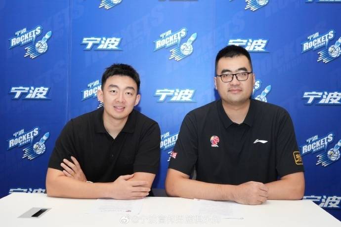 宁波男篮官宣：新赛季张兆旭将担任助理教练