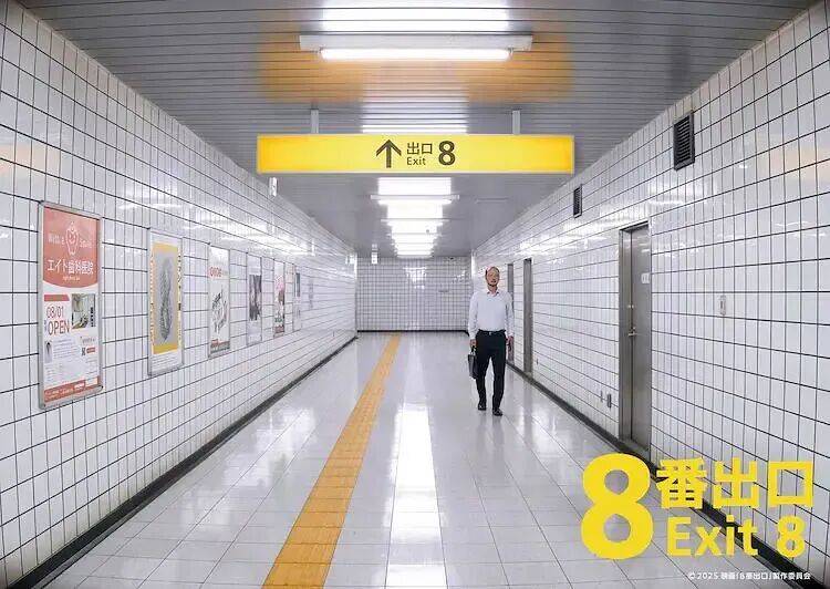 《死神来了6》领衔，大尺度恐怖片接连引进……影市风向真变“松”了吗？