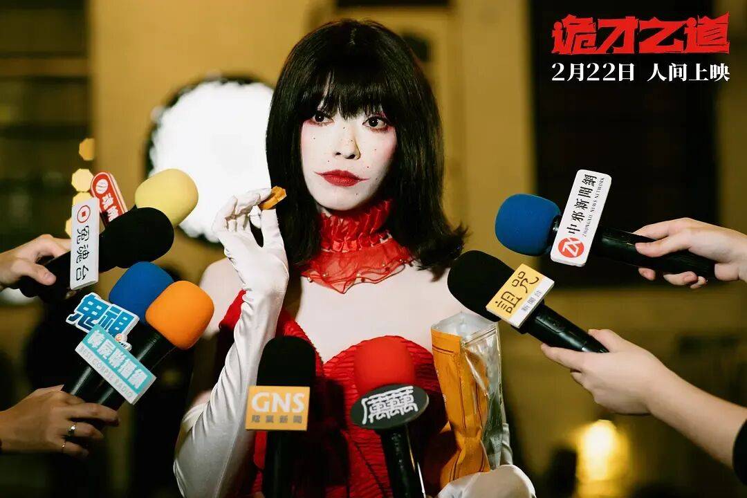 《死神来了6》领衔，大尺度恐怖片接连引进……影市风向真变“松”了吗？