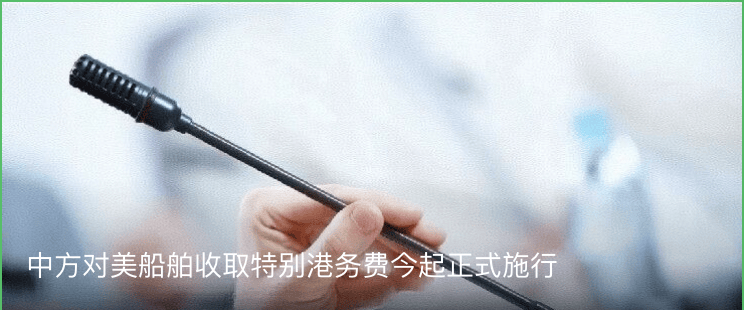 浙江娃哈哈饮用水有限公司拿回桶装水销售权