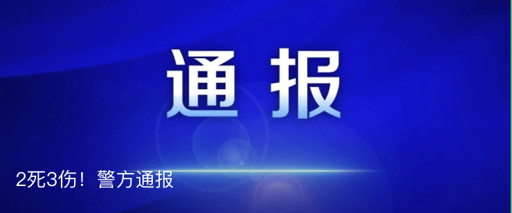 浙江娃哈哈饮用水有限公司拿回桶装水销售权