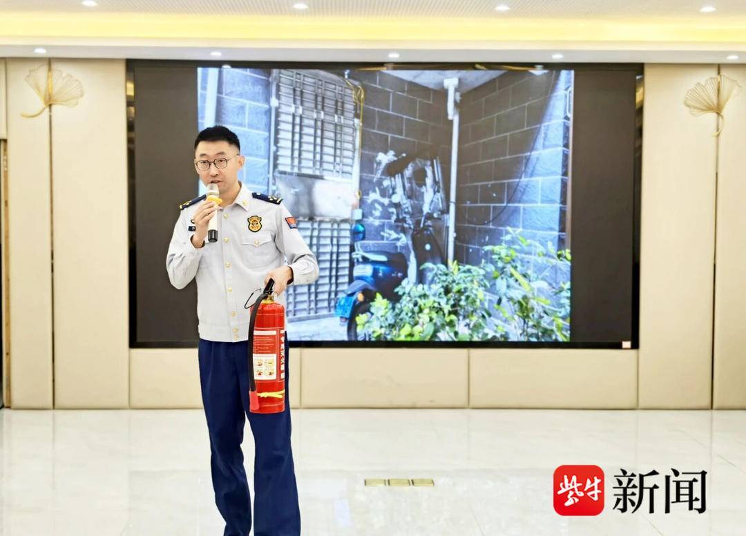 应急微课堂进社区，扬州市开展第36个国际减灾日主题活动