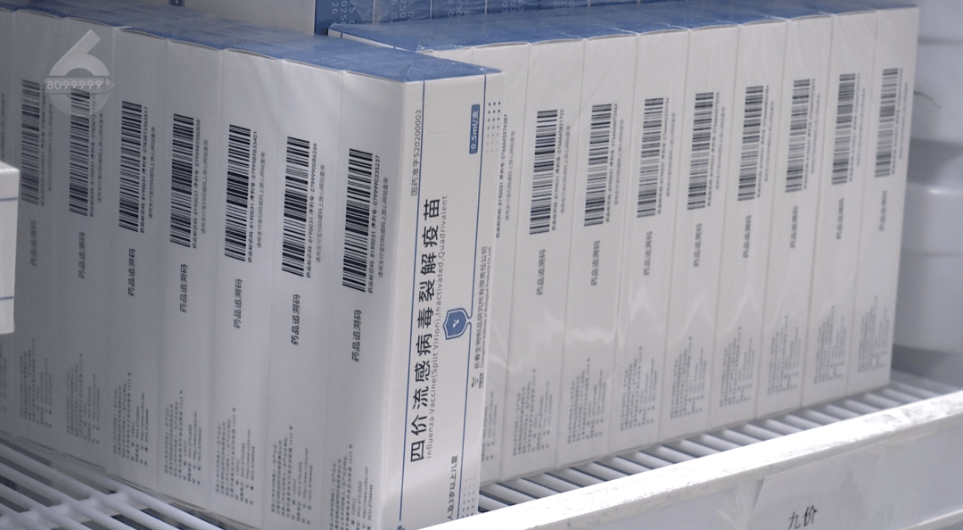 H3N2毒株已在昆明出现,流行趋势“抬头”!疫苗接种需看→